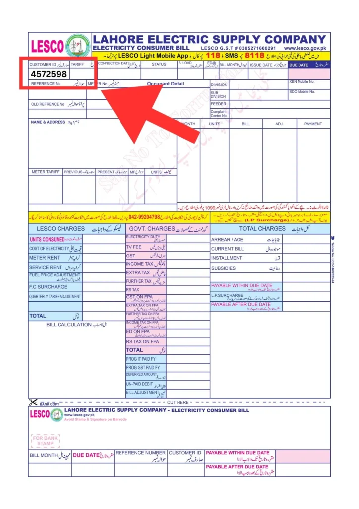 Check LESCO Bill Online Using Customer ID